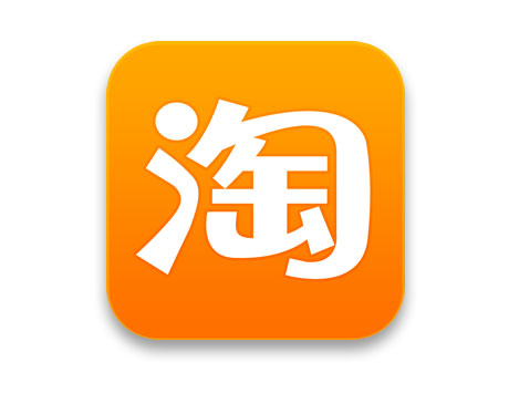 Smart Phone Application: Taobao